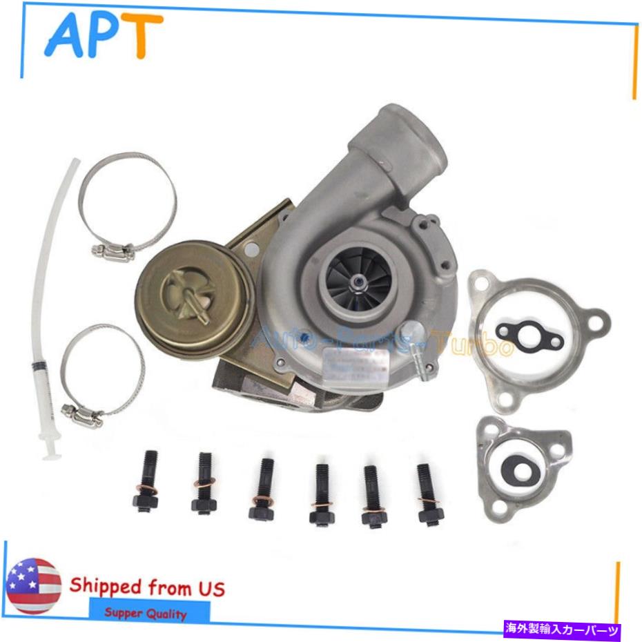 Turbo Charger 53039880029アップグレードK04 015 Audi A4 A4 A6 VW 1.8T K04-015用ターボチャージャー 53039880029 Upgrade K04 015 Turbo Turbocharger for Audi A4 A6 VW 1.8T K04-015【並行輸入品】