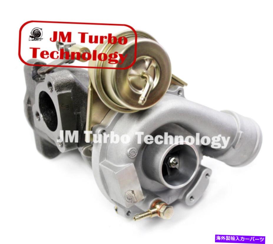Turbo Charger 96-03 A4 1.8T VW Turbo Passat K04 Turbo K03アップグレードターボチャージャー（FITS：A4） 96-03 A4 1.8T VW Turbo Passat K04 Turbo K03 UPGRADE Turbocharger (Fits: A4)【並行輸入品】