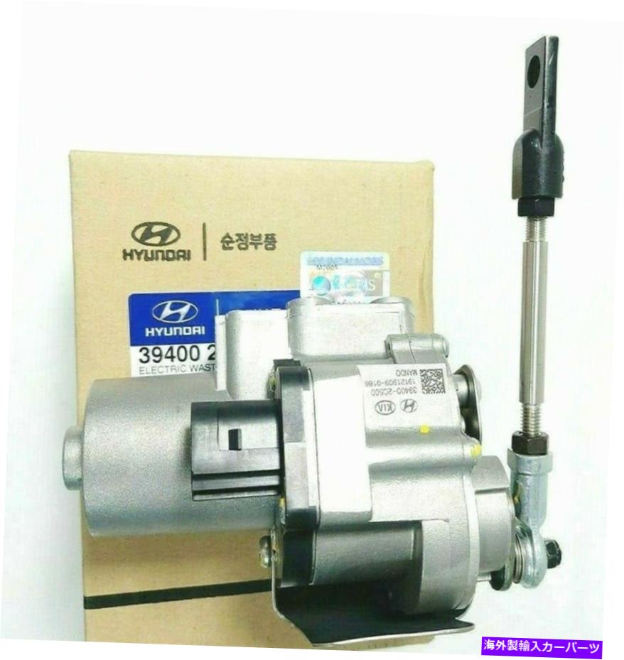 Turbo Charger 新しいOEMターボ充電器ソレノイド廃棄物ゲートバルブ2013-2014 Genesis Coupe 2.0l T New OEM Turbo Charger Solenoid Waste Gate Valve 2013-2014 Genesis Coupe 2.0L T【並行輸入品】｜Us Custom Parts Shop USDM