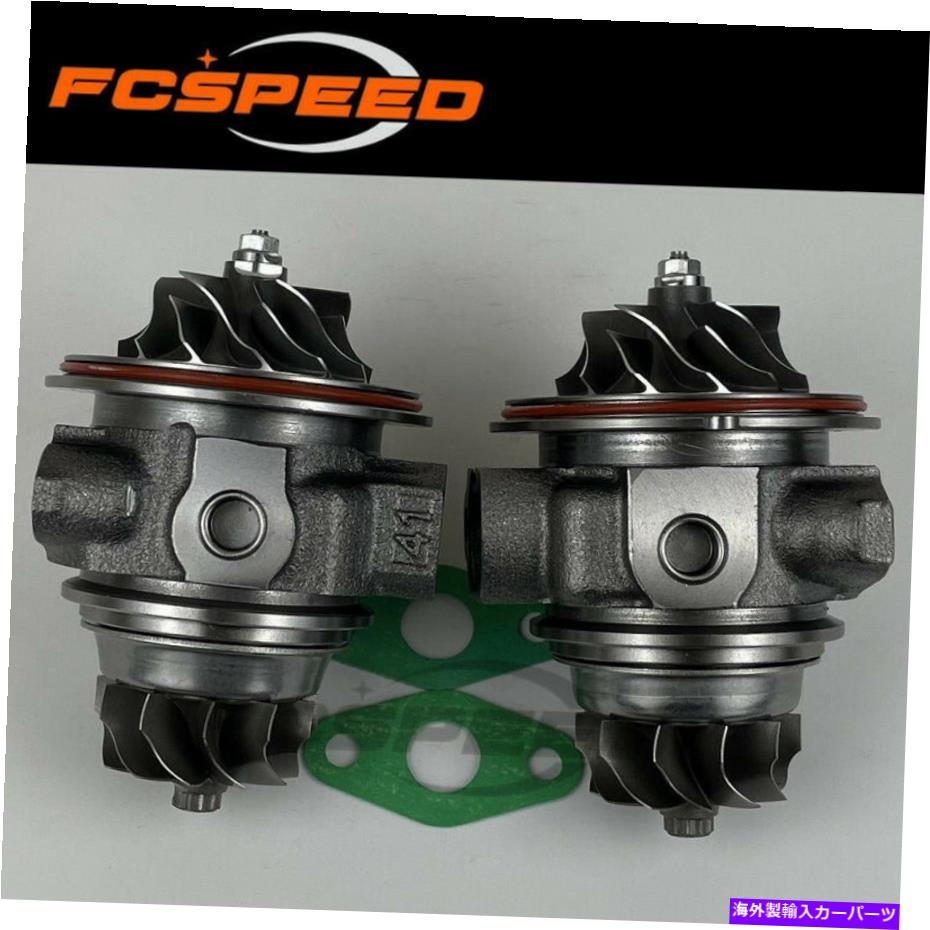速くおよび自由な Turbo Charger ツインターボ49131-07030 49131-07040