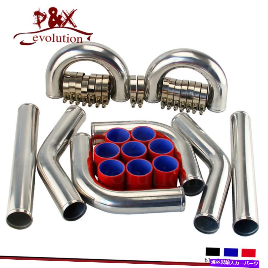 Turbo Charger ユニバーサル2.75 \