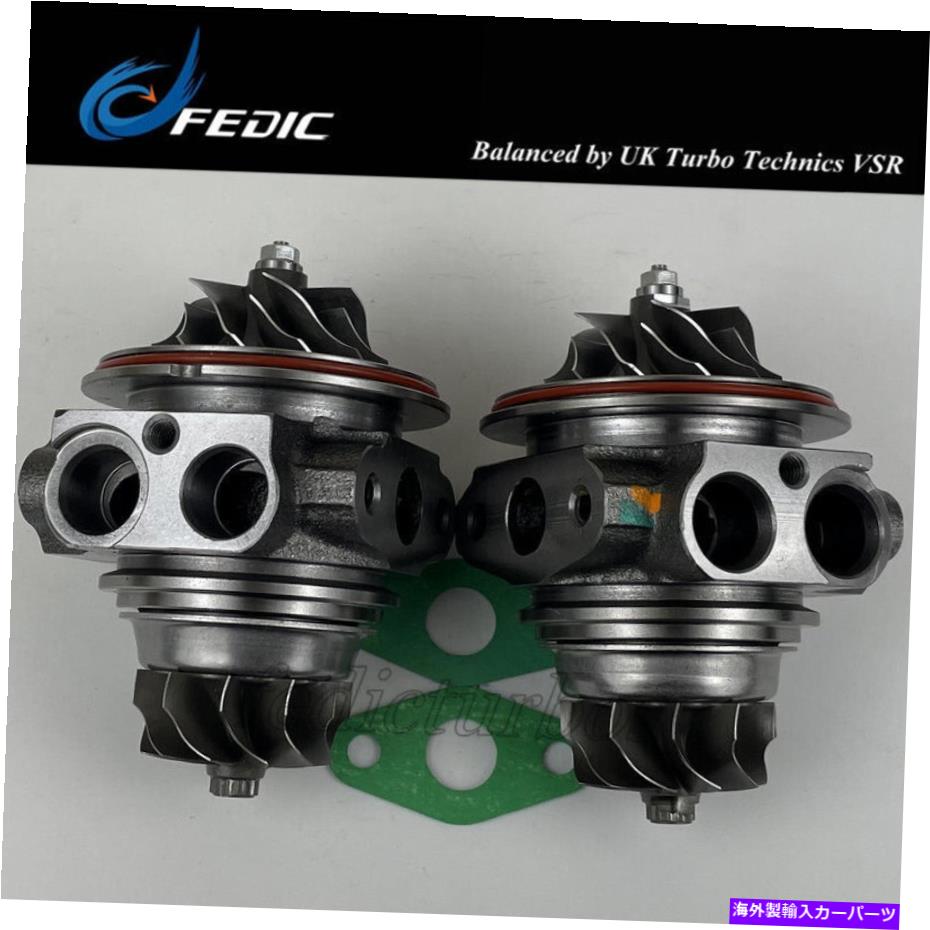 Turbo Charger BMW 335i E90 E91 E92 E93 225KW 306HP N54B30用のツインターボ左 +右TD03 Twin turbo left + right TD03 for BMW 335i E90 E91 E92 E93 225Kw 306HP N54B30【並行輸入品】|Us Custom Parts Shop USDM