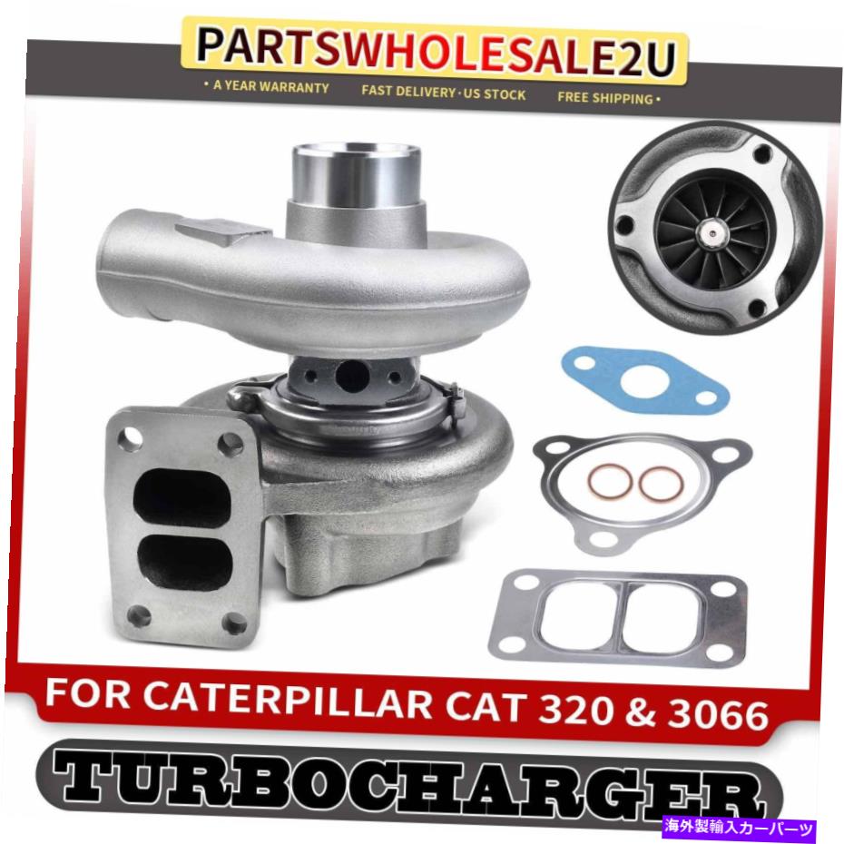 Turbo Charger 掘削機用ターボターボチャージ318 320 320L 320B 320B L 320B N 320N 5I7585L Turbo Turbocharger for Excavator 318 320 320L 320B 320B L 320B N 320N 5I7585L【並行輸入品】