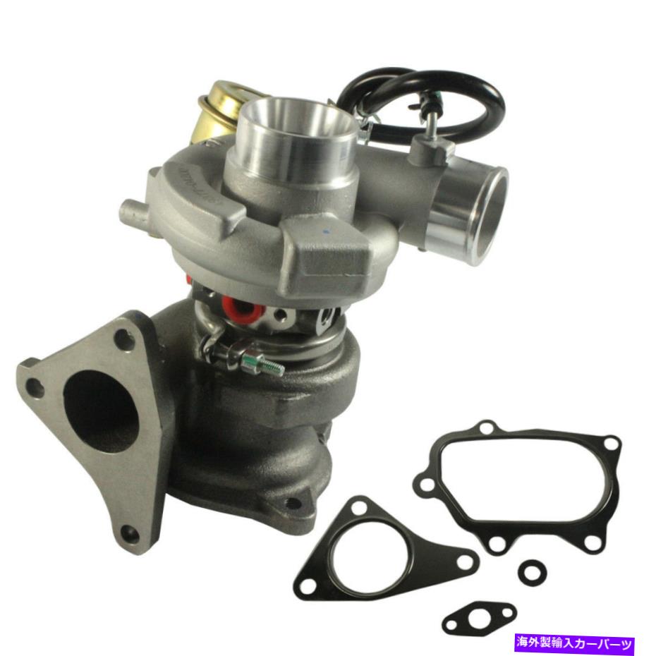 Turbo Charger 04-06のターボチャージャーSubaru Forester/ Impreza Baja 2.5L Turbo TD 04L W/ Gasket Turbocharger For 04-06 Subaru Forester/ Impreza Baja 2.5L Turbo TD 04L w/ gasket【並行輸入品】|Us Custom Parts Shop USDM