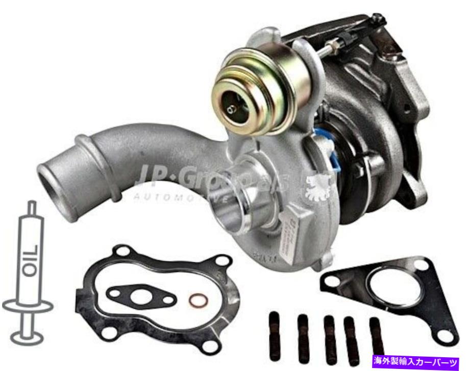 Turbo Charger JPエキゾーストターボ充電器は、ミツビシの日産バスオペルルノーボルボ8602271に適合します JP Exhaust Turbo Charger Fits MITSUBISHI NISSAN Bus OPEL RENAULT VOLVO 8602271【並行輸入品】