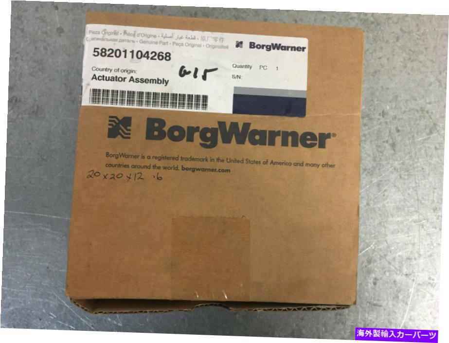 Turbo Charger ターボチャージャーブーストアクチュエータキットBorgwarner 5820 110 4268 TURBOCHARGER BOOST ACTUATOR KIT BORGWARNER 5820 110 4268【並行輸入品】｜Us Custom Parts Shop USDM