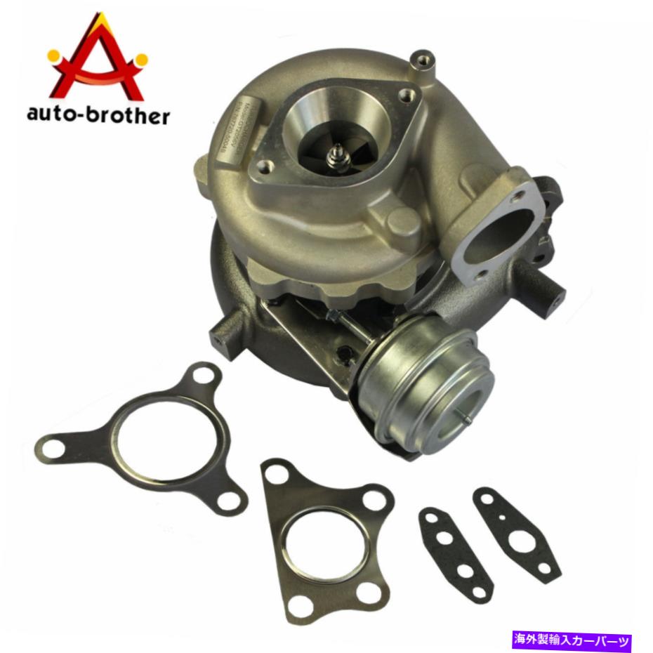 Turbo Charger TurboCharger 769708 GT2056V FOR NISSAN PATHFINDER 2006-2008 2.5L DI YD25 2006++ Turbocharger 769708 GT2056V For Nissan Pathfinder 2006-2008 2.5L DI YD25 2006+【並行輸入品】