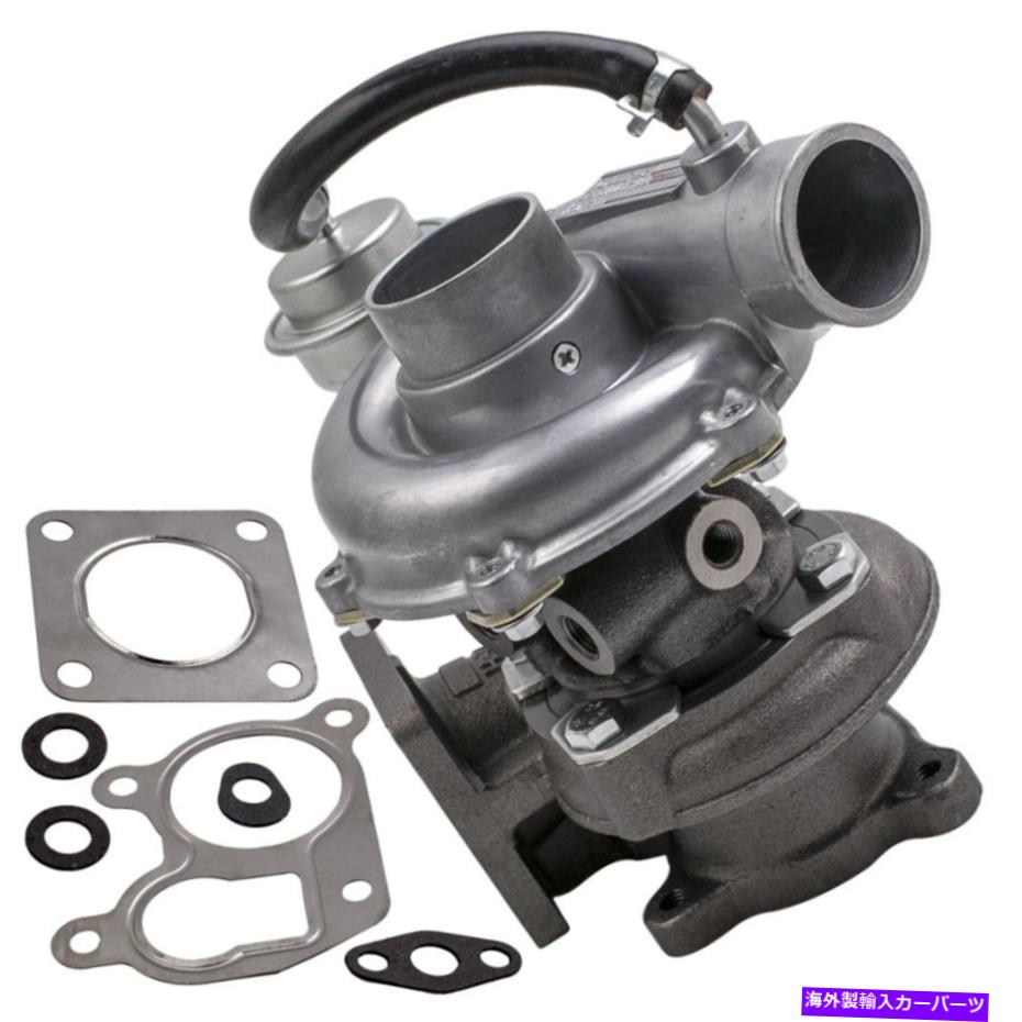 Turbo Charger Isuzu Trooper Import 2.8L D 4JB1T 97HP 1988-1991用のターボチャージャータービン Turbocharger Turbine For Isuzu Trooper Import 2.8L D 4JB1T 97HP 1988-1991【並行輸入品】