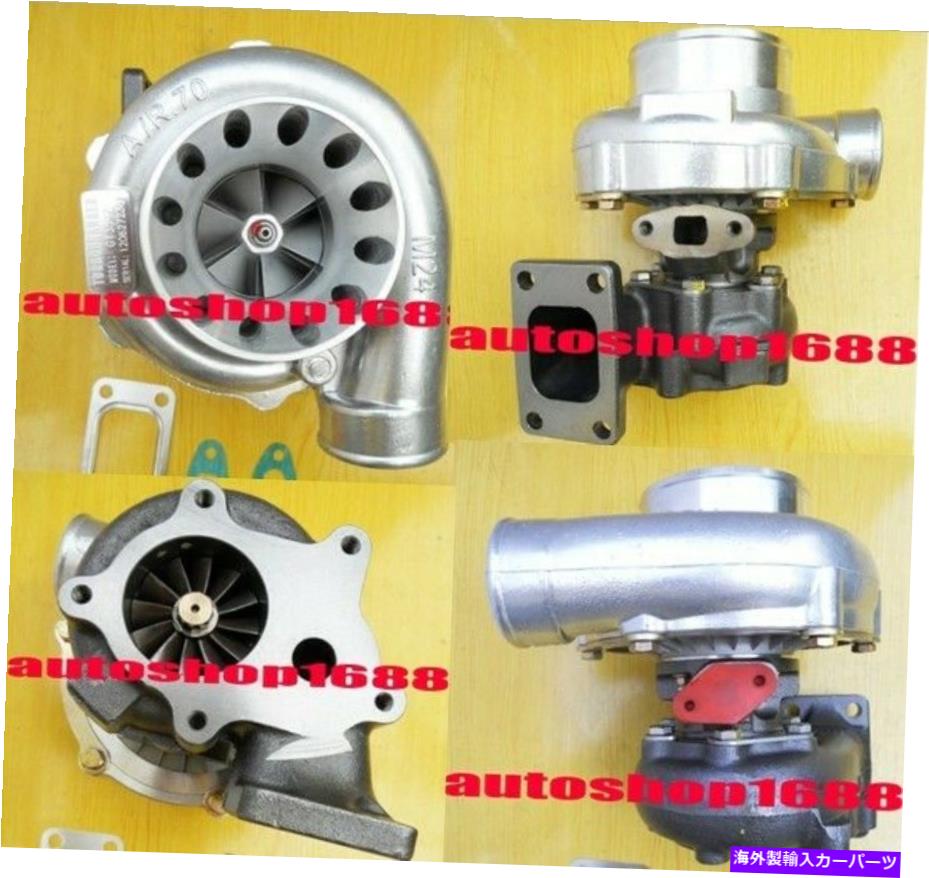 Turbo Charger T3/T4 T04E T3ターボ充電器.63 A/Rタービン1.8-3.0Lのユニバーサルターボチャージャー T3/T4 T04E T3 Turbo Charger .63 A/R Turbine Universal Turbocharger for 1.8-3.0L【並行輸入品】