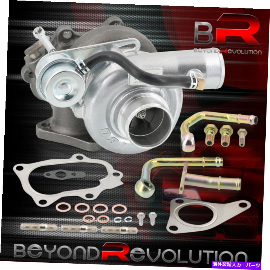Turbo Charger 2002-2007向けWRX STI 2.0T 2.5T EJ20 EJ25エンジンアップグレードTD05H-16Gターボ充電器 For 2002-2007 WRX STI 2.0T 2.5T EJ20 EJ25 Engine Upgrade TD05H-16G Turbo Charger【並行輸入品】