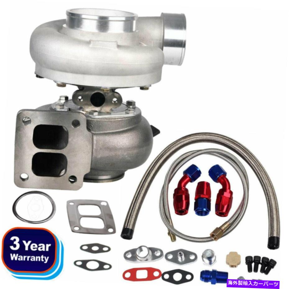 Turbo Charger GT45 VバンドT4フランジターボ充電器600 + HP +オイルドレンフィード＆リターンラインキット GT45 V-Band T4 Flange Turbo Charger 600+HP + Oil Drain Feed & Return Line kits【並行輸入品】