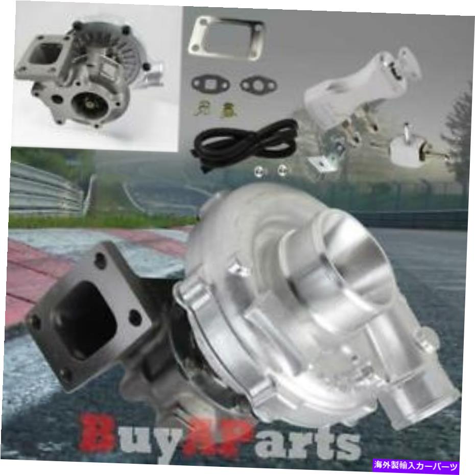 Turbo Charger レーシングT3/T4 .63 ARターボ充電器 +シルバーマニュアルガーゼ30 PSIブーストコントローラー Racing T3/T4 .63 AR Turbo Charger + Silver Manual Gauze 30 PSI Boost Controller【並行輸入品】|Us Custom Parts Shop USDM