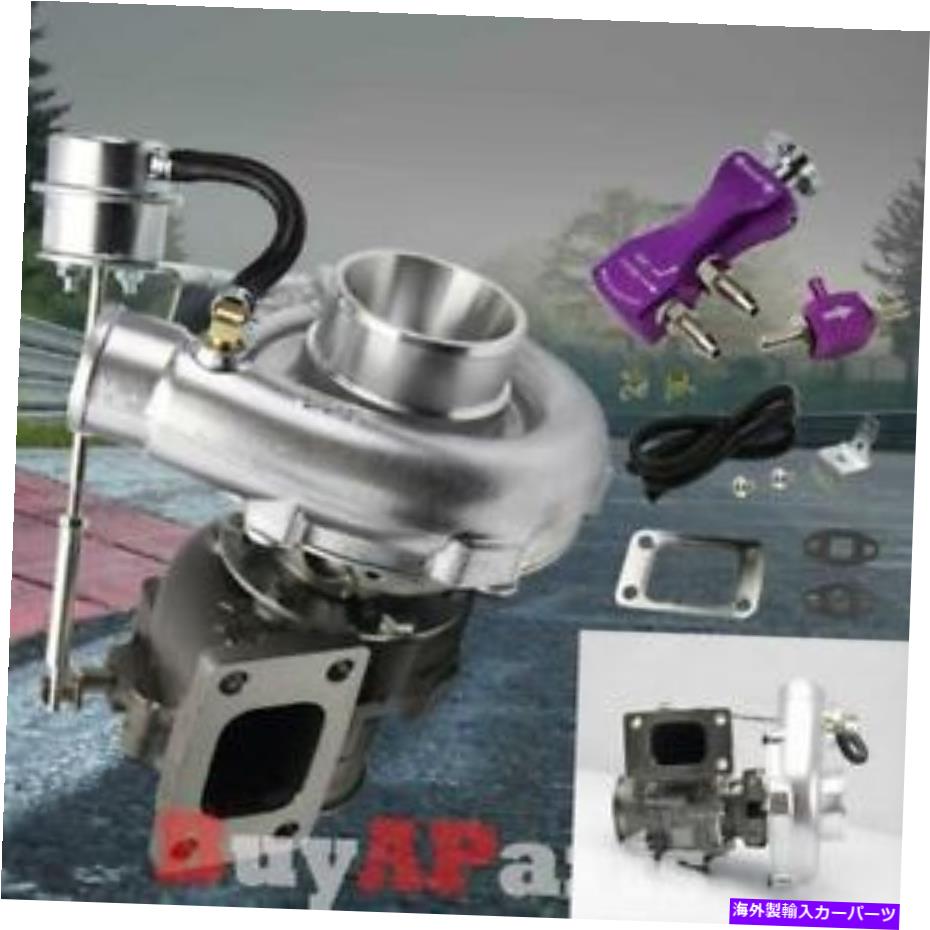 Turbo Charger T3/T4アップグレードレーシングVバンドターボ充電器 +パープルマニュアル30 psiブーストコントローラー T3/T4 Upgrade Racing V-Band Turbo Charger +Purple Manual 30 PSI Boost Controller【並行輸入品】｜Us Custom Parts Shop USDM 67,639円