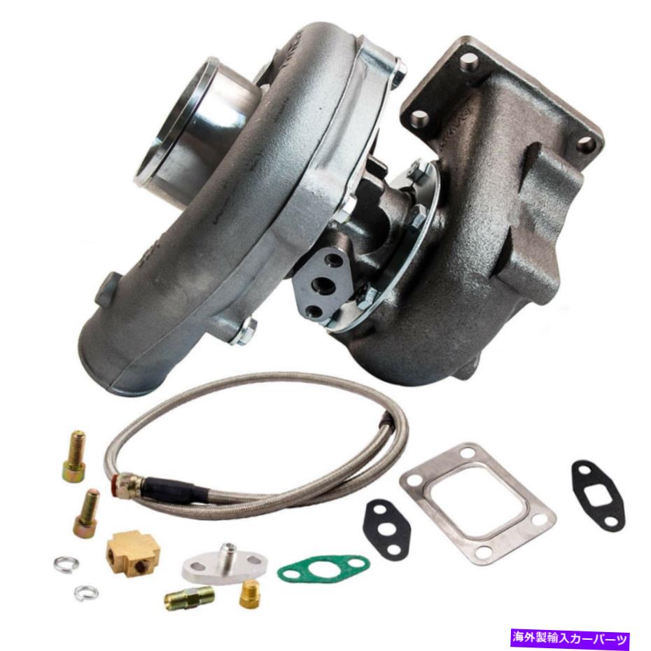 Turbo Charger T04E T3/T4ターボ充電器A/R.63 73トリムタービン5ボルト400 +HP +オイルフィードライン T04E T3/T4 Turbo Charger A/R.63 73 TRIM Turbine 5-Bolt 400+HP +Oil Feed Line【並行輸入品】