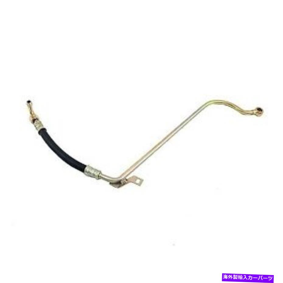 Turbo Charger FOR：Porsche 911 1976-1992ターボチャージャーオイルラインOEサプライヤー93010712507 For: Porsche 911 1976-1992 Turbocharger Oil Line OE Supplier 93010712507【並行輸入品】