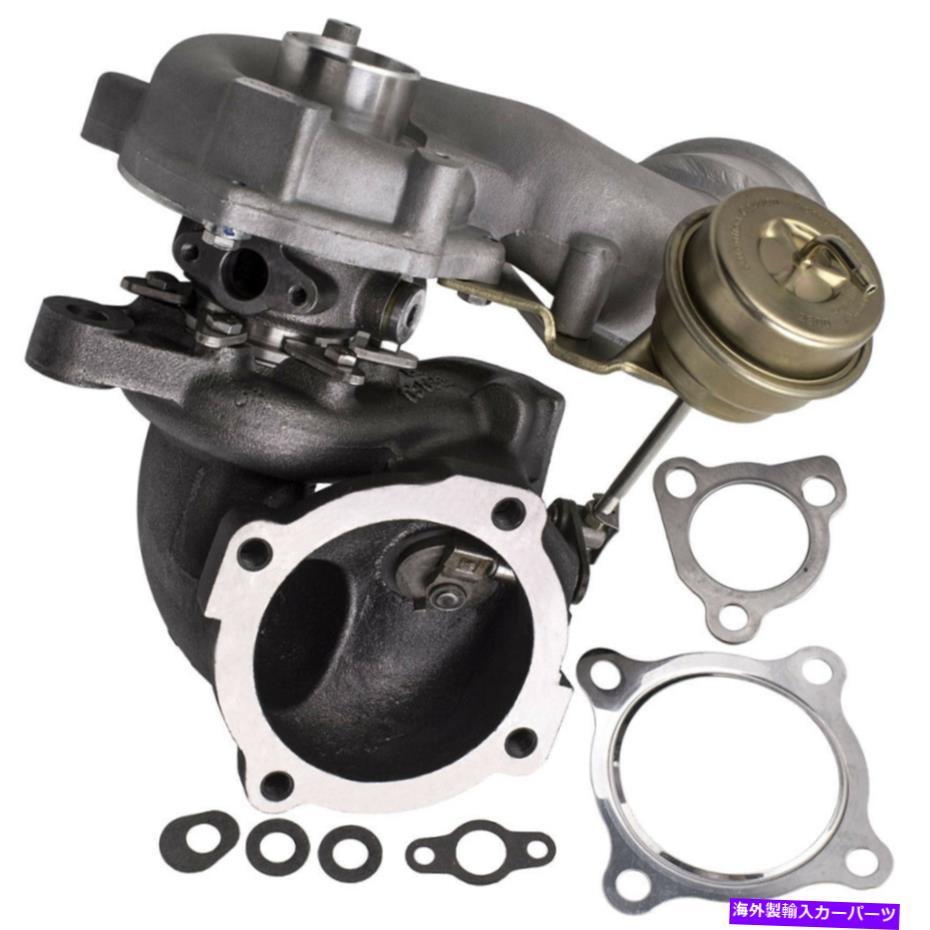 Turbo Charger ターボチャージャーガスケット付きターボキットAudi TT VWビートルゴルフジェッタ1.8T K03 Turbo Kit With Turbocharger Gaskets For Audi TT VW Beetle Golf Jetta 1.8T K03【並行輸入品】