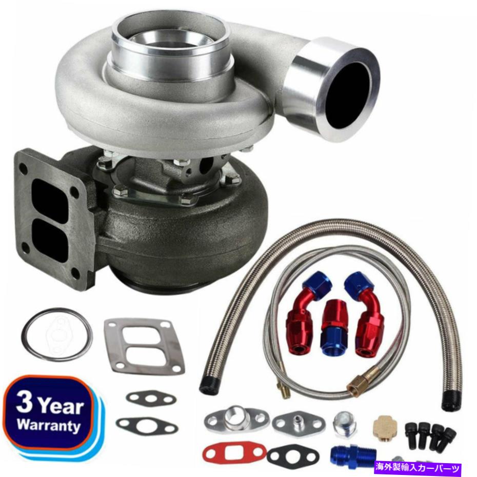 Turbo Charger GT45 VバンドT4フランジターボ充電器600 + HP +オイルドレンフィード＆リターンラインキット GT45 V-Band T4 Flange Turbo Charger 600+HP + Oil Drain Feed & Return Line kits【並行輸入品】