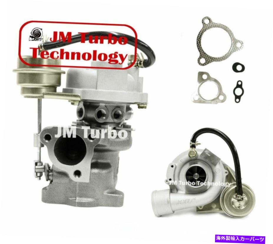 Turbo Charger KO3 K03アップグレードターボチャージャーA4 B5 B6 PASSAT 1.8T 300HP高速スプールターボ KO3 K03 UPgrade Turbocharger A4 B5 B6 Passat 1.8T 300HP Fast Spool Turbo【並行輸入品】