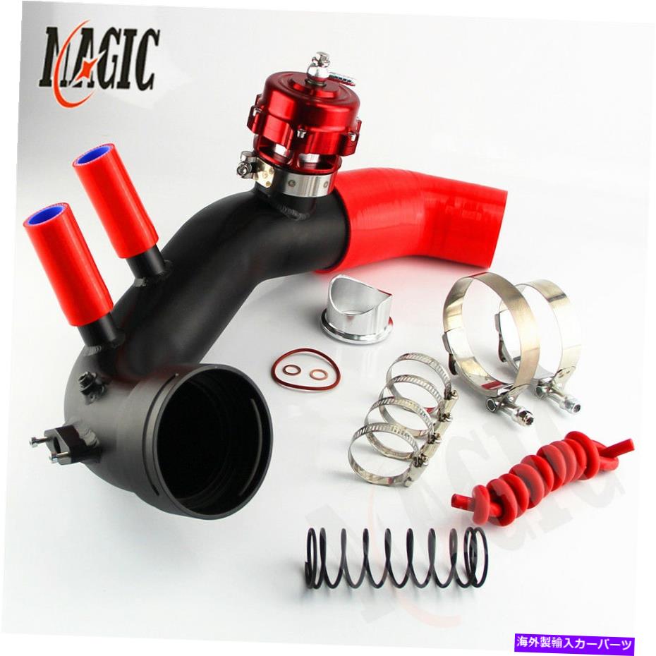 Turbo Charger 吸気ターボパイプ +35psi 50mm BMW N54 E88 E90 E92 E93 135I 335I RED用 Intake Turbo Pipe +35Psi 50mm BOV Kit For BMW N54 E88 E90 E92 E93 135i 335i Red【並行輸入品】