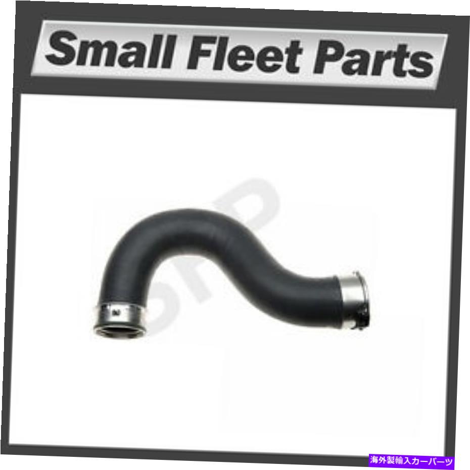 Turbo Charger Sprinter Intercooler Hose Left Fits Dodge MB Freightliner 2010 Up 906 528 25 82 Sprinter Intercooler Hose Left Fits Dodge MB Freightliner 2010 Up 906 528 25 82【並行輸入品】