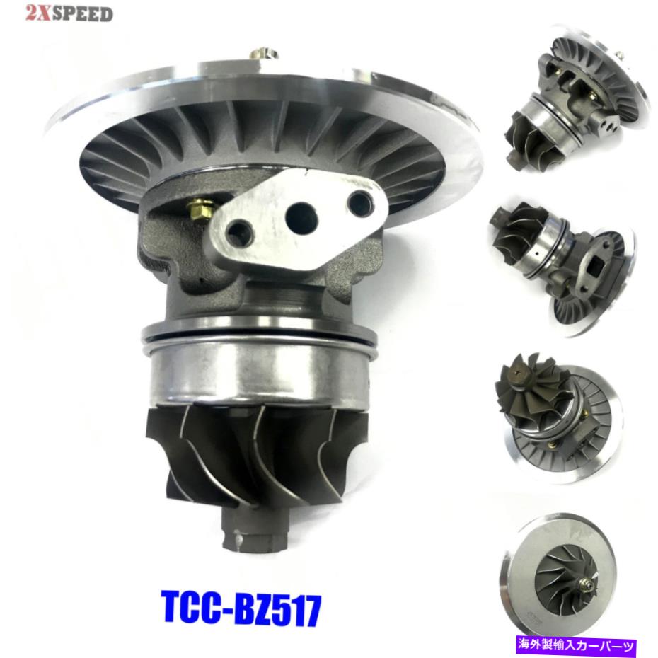 Turbo Charger TBP418 Turbo Cartridge Chra for OE 452085-0009 Benz Truck 6.0L Euro2 OM366LA TBP418 Turbo Cartridge CHRA for OE 452085-0009 BENZ Truck 6.0L Euro2 OM366LA【並行輸入品】 57,052円