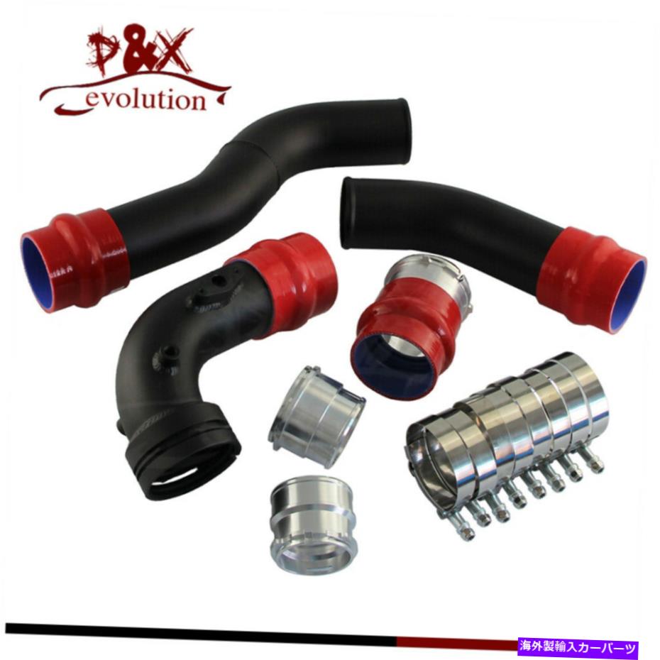 Turbo Charger Intake Turbo Charge Pipe Boost Pipe Kit for BMW F20 F30 N20 125i 128i 320i 328i Intake Turbo Charge Pipe Boost Pipe Kit for BMW F20 F30 N20 125i 128i 320i 328i【並行輸入品】