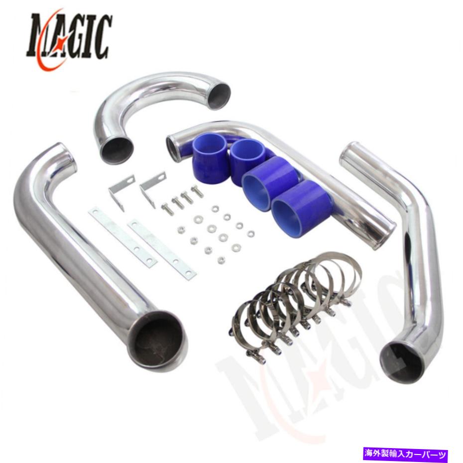 Turbo Charger トヨタスプラMK4 JZA80 2JZ-GTEツインターボ3.0L 93-98 BLのインタークーラーパイプキット Intercooler pipe Kit For Toyota Supra MK4 JZA80 2JZ-GTE Twin Turbo 3.0L 93-98 BL【並行輸入品】