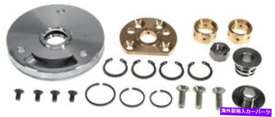 Turbo Charger TurboCharger Service Kit-Vin：F Mahle 599TS24521100 Turbocharger Service Kit-VIN: F Mahle 599TS24521100【並行輸入品】