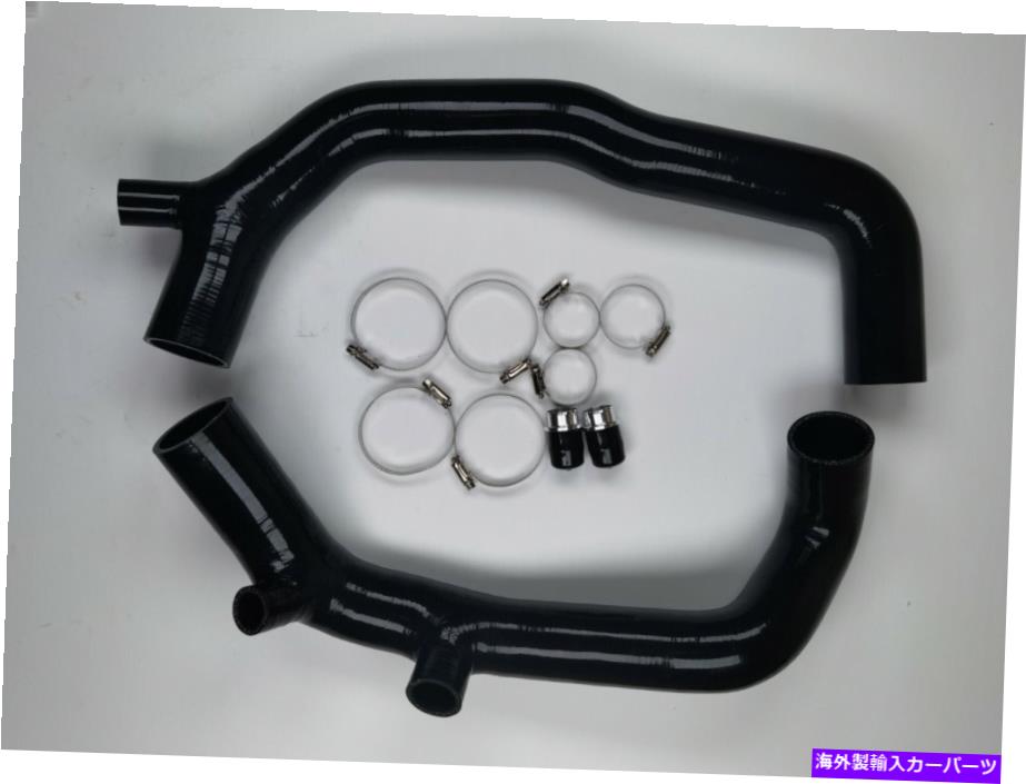 Turbo Charger 2.0 \