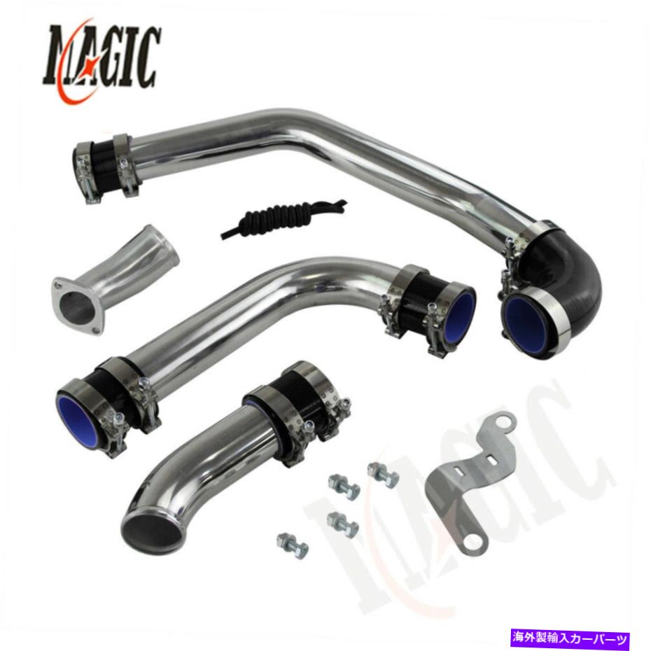 Turbo Charger 2008-2015のインタークーラー配管Mitsubishi Lancer Evolution Evo X 2.0L 4B11 BK Intercooler Piping For 2008-2015 Mitsubishi Lancer Evolution EVO X 2.0L 4B11 BK【並行輸入品】