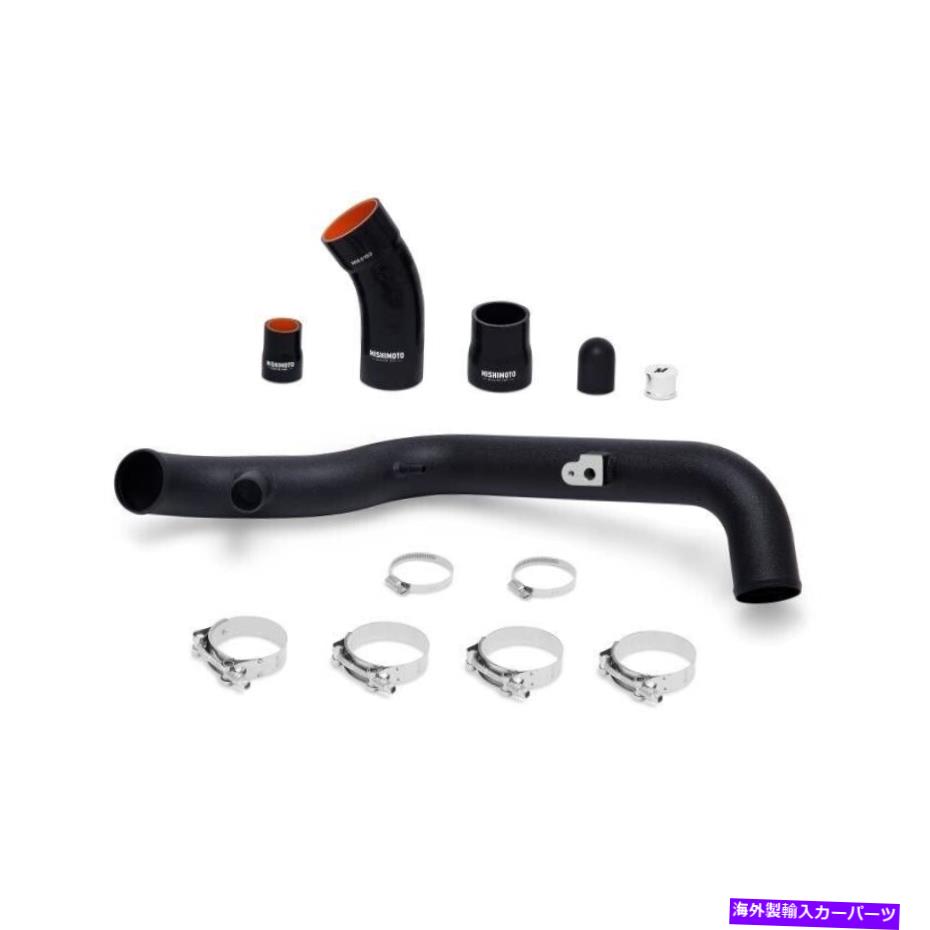Turbo Charger 2014年から2019年のミシモトブラックホットサイドインタークーラーパイプキットフォードフィエスタセント Mishimoto Black Hot-Side Intercooler Pipe Kit for 2014-2019 Ford Fiesta ST【並行輸入品】