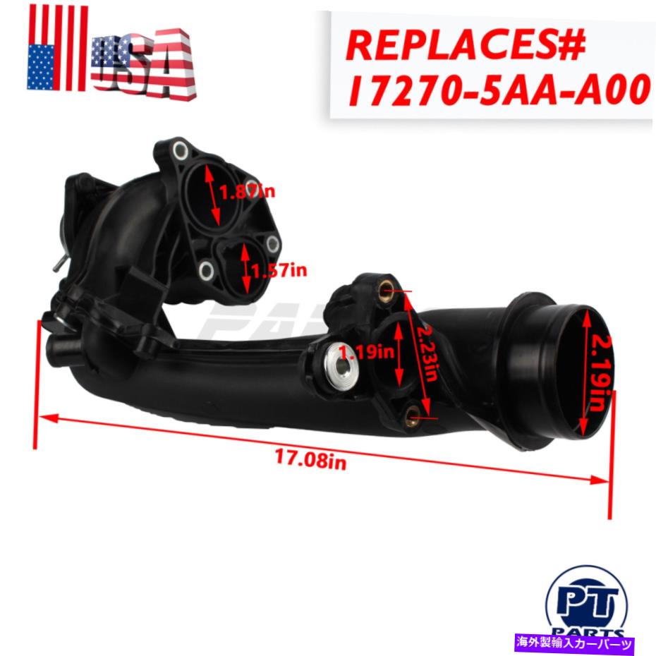 Turbo Charger 172705AA-A00ターボチャージャーチャージ充電エアパイプジョイント16 17 18 19ホンダシビック1.5L 172705AA-A00 Turbocharger Charge Air Pipe Joint For 16 17 18 19 Honda Civic 1.5L【並行輸入品】