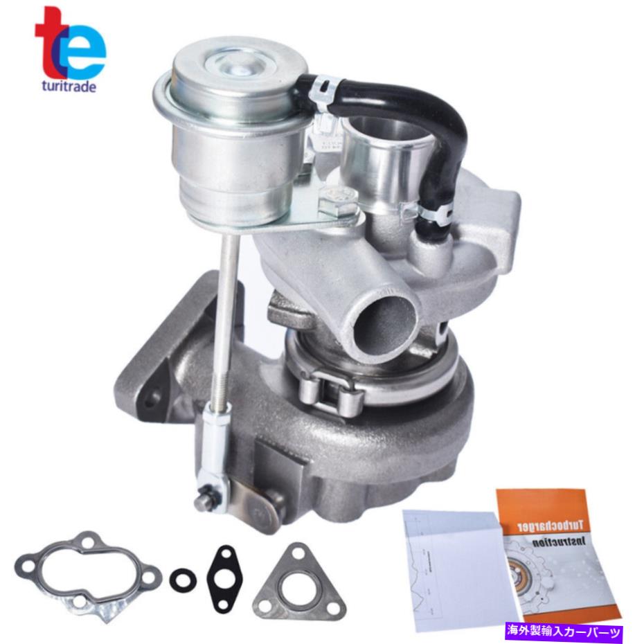 Turbo Charger TD025 Bobcat Kubota D1105T V1505T 1.5L 49173-03410 1E038-17015用TD025ターボチャージャー TD025 Turbocharger for Bobcat Kubota D1105T V1505T 1.5L 49173-03410 1E038-17015【並行輸入品】