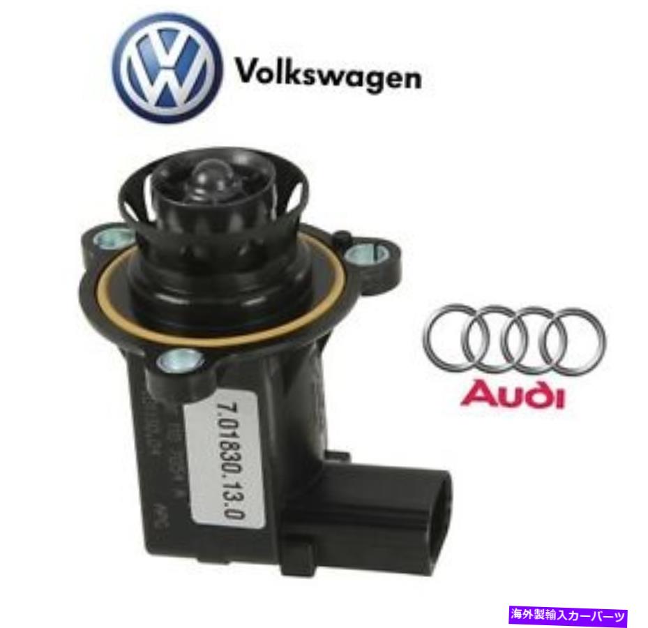 Turbo Charger Audi A4 VW Passat Turbo TurboChargerカットオフバイパスバルブ06H145710D OES For Audi A4 VW Passat Turbo Turbocharger Cut Off Bypass Valve 06H145710D OES【並行輸入品】