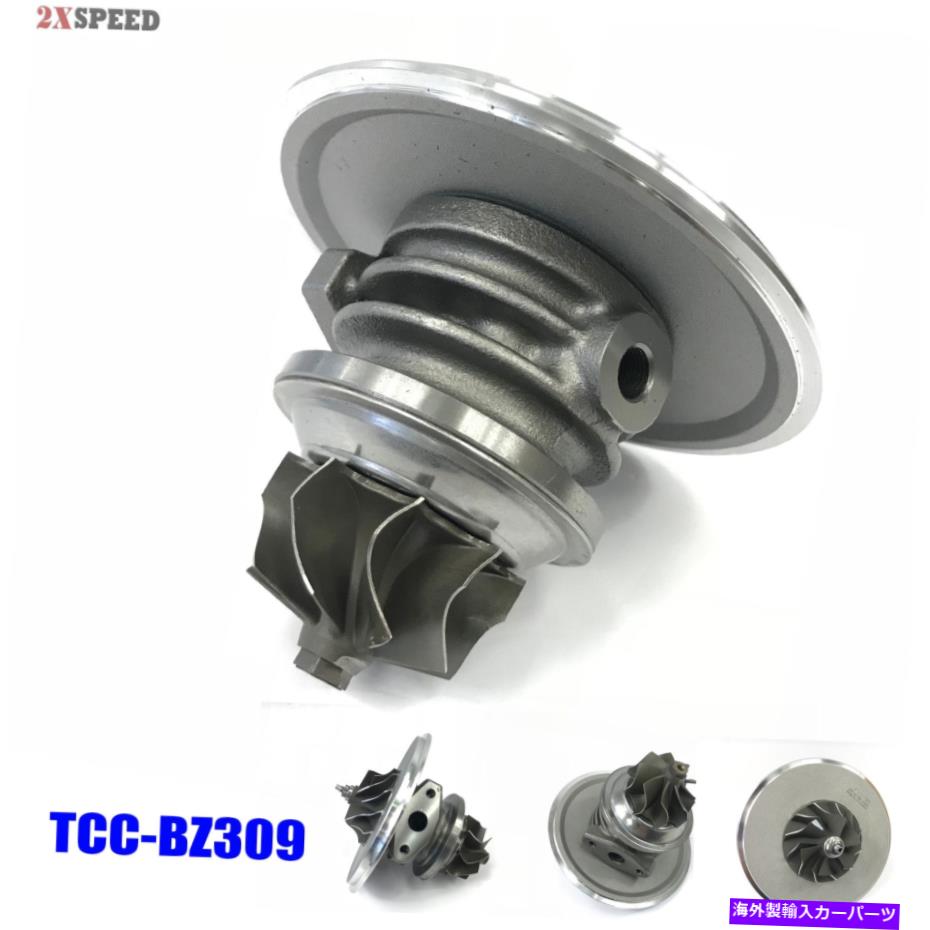 Turbo Charger GT2259 Turbo Cartridge Chra for 96-Up Mercedes Benz Atego 815、712 with om904la GT2259 Turbo Cartridge CHRA for 96-UP Mercedes Benz ATEGO 815, 712 with OM904LA【並行輸入品】