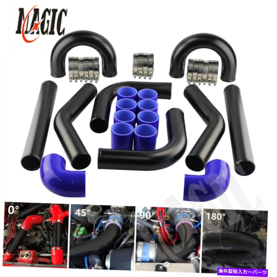 Turbo Charger 2 \