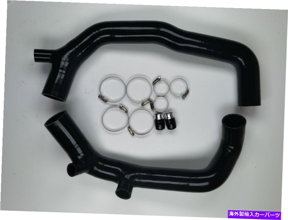 Turbo Charger 2インチターボシリコンインレット吸気ホースホースパイプBMW 335is 535i 135i 335i Z4 35 N54 2 inch Turbo Silicone Inlet Intake Hose Pipe BMW 335is 535i 135i 335i Z4 35 N54【並行輸入品】