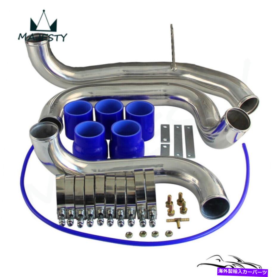 Turbo Charger 日産スカイラインR32 HCR32 HNR32 RB20DETターボのインタークーラー配管キット1989-92 Intercooler Piping Kit For Nissan Skyline R32 HCR32 HNR32 RB20DET Turbo 1989-92【並行輸入品】