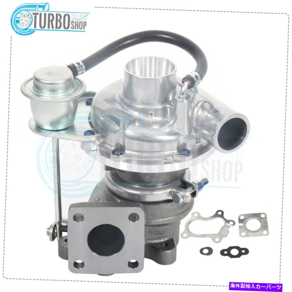 Turbo Charger Caterpillar Perkinsの新しいターボターボチャージャー0104-890-012 0104 890 012 New Turbo Turbocharger FOR CATERPILLAR PERKINS 0104-890-012 0104 890 012【並行輸入品】 57,052円