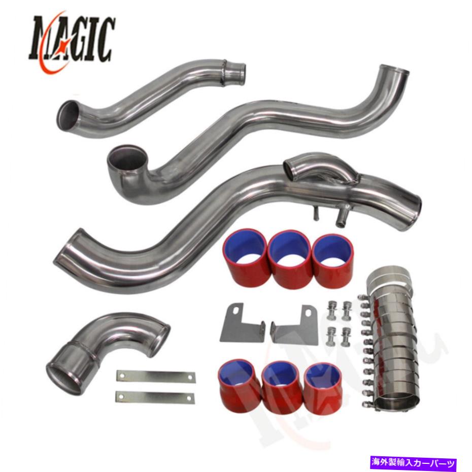 Turbo Charger 日産シルビアのインタークーラー配管キット240SX 200SX S14 S15 SR20DET 95-98 RED Intercooler Piping Kit For Nissan Silvia 240SX 200SX S14 S15 SR20DET 95-98 Red【並行輸入品】
