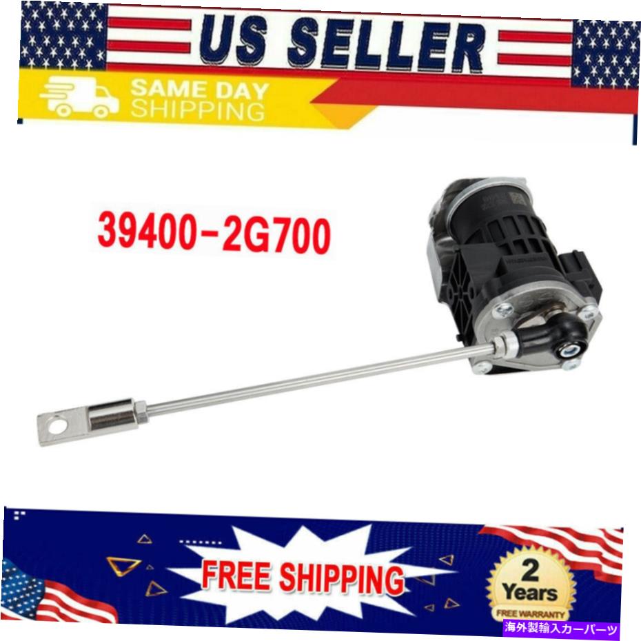 Turbo Charger 39400-2G700自動車ウェイストゲート制御バルブアクチュエータとクリップヒュンダイ11-14 USA 39400-2G700 Car Wastegate Control Valve Actuator and Clip For Hyundai 11-14 USA【並行輸入品】