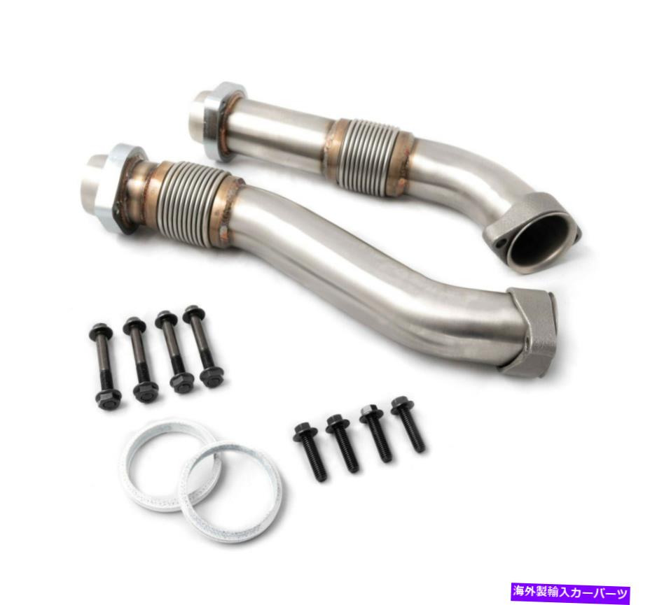 Turbo Charger ヘビーデューティーステンレス鋼は、1999年初頭にパイプキットを包みましたフォード7.3Lパワーストローク Heavy Duty Stainless Steel Bellowed Up Pipe Kit Early 1999 Ford 7.3L Powerstroke【並行輸入品】