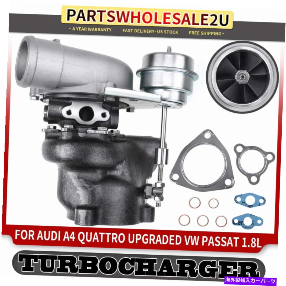 Turbo Charger アウディA4のターボターボチャージャー1997-2004 A4 Quattro VW Passat 1.8L 5304-970-0015 Turbo Turbocharger for Audi A4 1997-2004 A4 Quattro VW Passat 1.8L 5304-970-0015【並行輸入品】