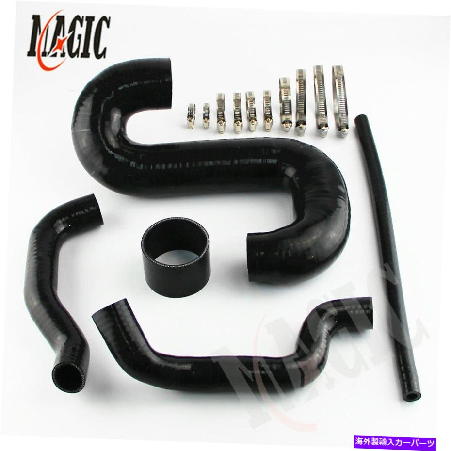 Turbo Charger Subaru Impreza WRX＆STI 02-07用のトップマウントインタークーラーシリコンホースキット Top-Mount Intercooler Silicone Hose Kit For Subaru Impreza WRX & STI 02-07【並行輸入品】