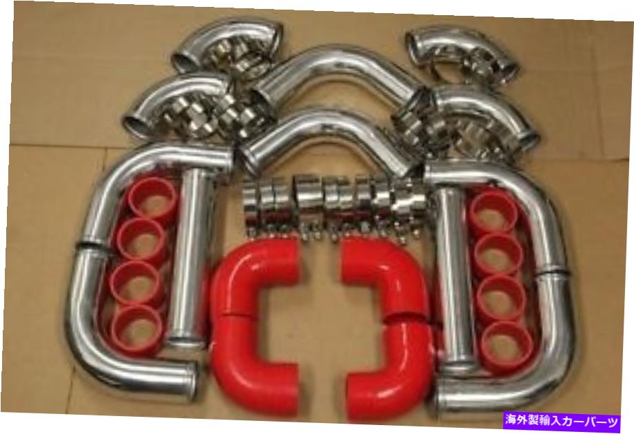 Turbo Charger 3 'ターボ充電器摂取誘導DIYアルミニウム配管キット12pc+赤いカプラー 3' TURBO CHARGER INTAKE INDUCTION DIY ALUMINUM PIPING KIT 12PC+RED COUPLERS【並行輸入品】