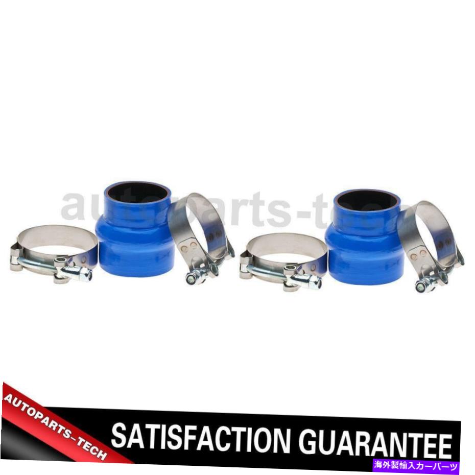 Turbo Charger 2xゲートターボからエンジンターボチャージャーインタークーラーホースキット1999年?1999 2x Gates Turbo To Engine Turbocharger Intercooler Hose Kit For Ford 1999~1999【並行輸入品】
