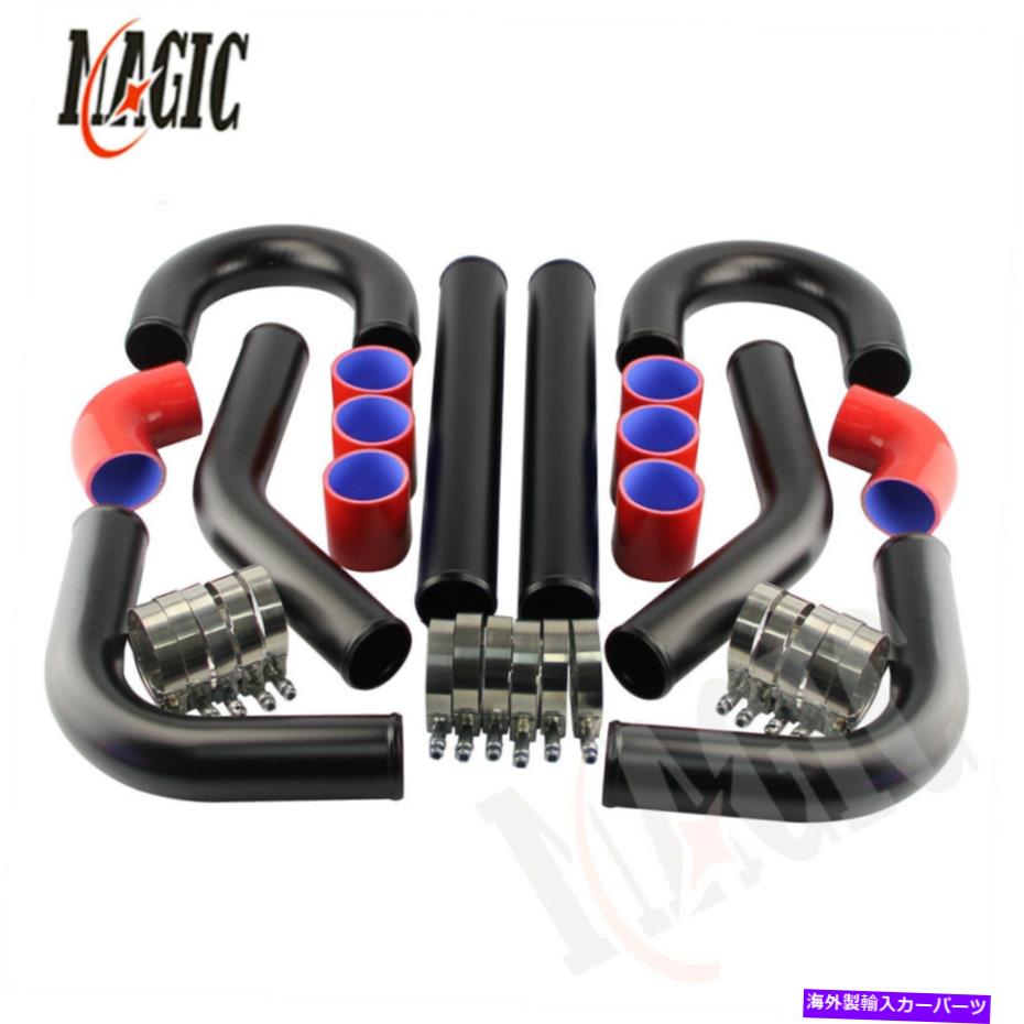 Turbo Charger 2 \