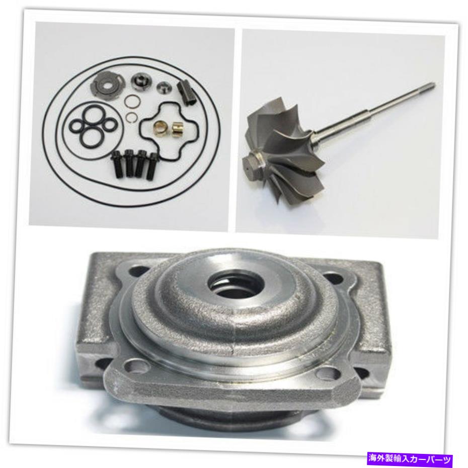 Turbo Charger 99.5-03 Ford 7.3L PowerstrokeGTP38タービンホイールベアリングハウジング再構築キット 99.5-03 Ford 7.3L Powerstroke GTP38 Turbine Wheel Bearing Housing Rebuild Kit【並行輸入品】