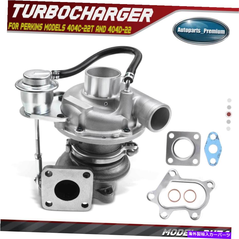 Turbo Charger N844Lパーキンスの新しいターボターボチャージャー3024 3024C C2.2 Hollander Shibaura RHF4 New Turbo Turbocharger for N844L Perkins 3024 3024C C2.2 Hollander Shibaura RHF4【並行輸入品】