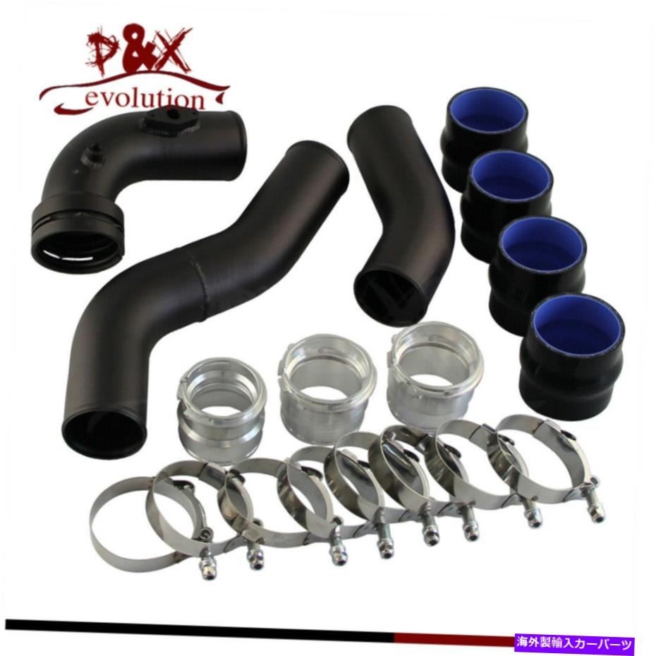 Turbo Charger BMW 125i 128i 320i 328i 420i 428i N26用の吸気ターボチャージパイプブーストパイプ Intake Turbo Charge Pipe Boost Pipe for BMW 125i 128i 320i 328i 420i 428i N26【並行輸入品】